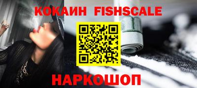 a pvp Славянск-на-Кубани