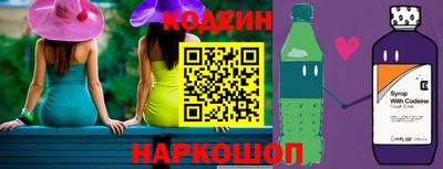 меф VHQ Славгород