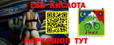 меф VHQ Славгород