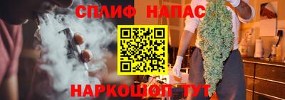 меф VHQ Славгород