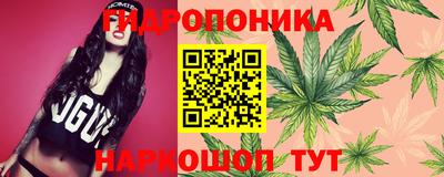меф VHQ Славгород