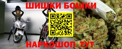 a pvp Славянск-на-Кубани