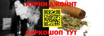 a pvp Славянск-на-Кубани