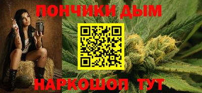 a pvp Славянск-на-Кубани