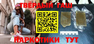 меф VHQ Славгород
