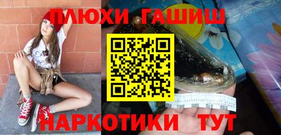 меф VHQ Славгород